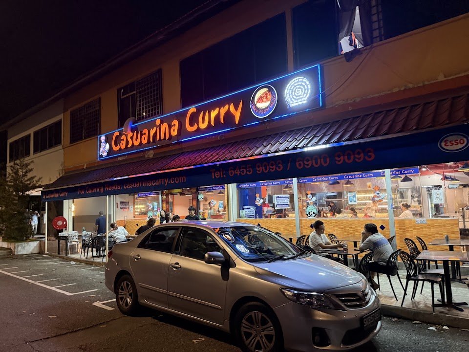 Casuarina Curry (Thomson)