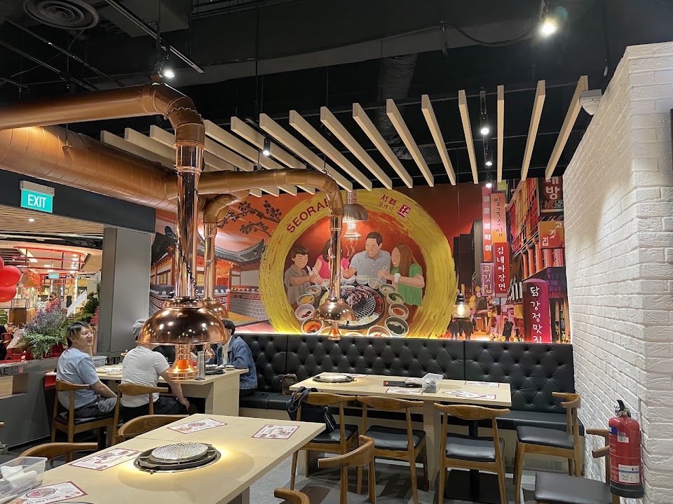 SEORAE JIB (TAMPINES MALL)