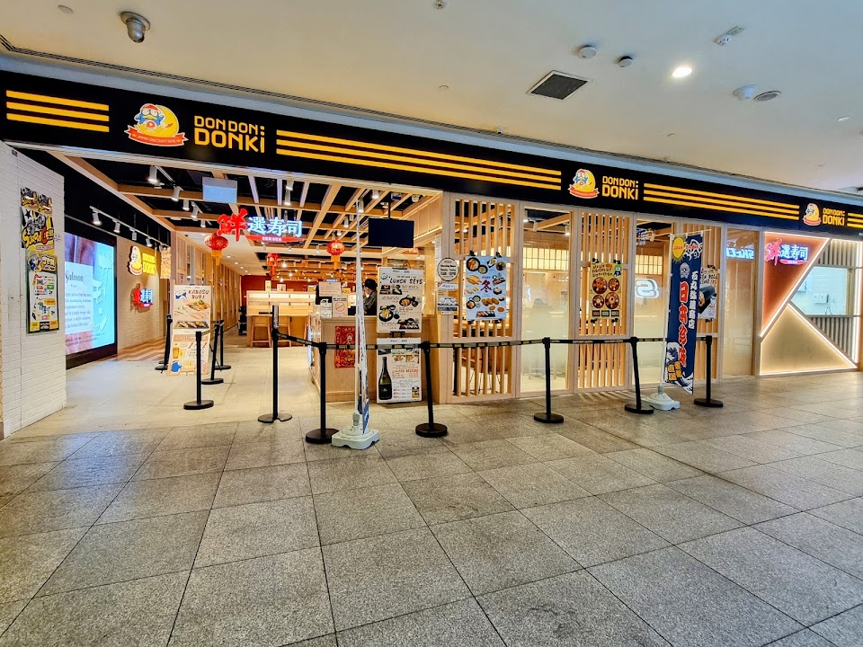 Sen Sen Sushi Jem by DON DON DONKI Singapore