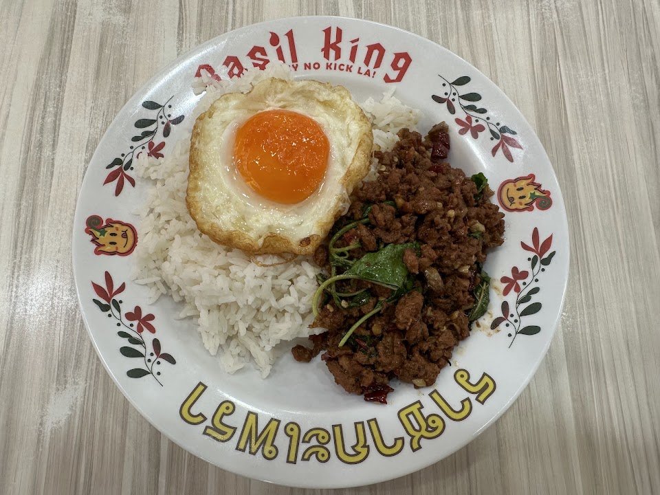 Basil King (671 EdgeField Plains)