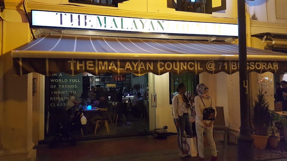 The Malayan Council - Bussorah