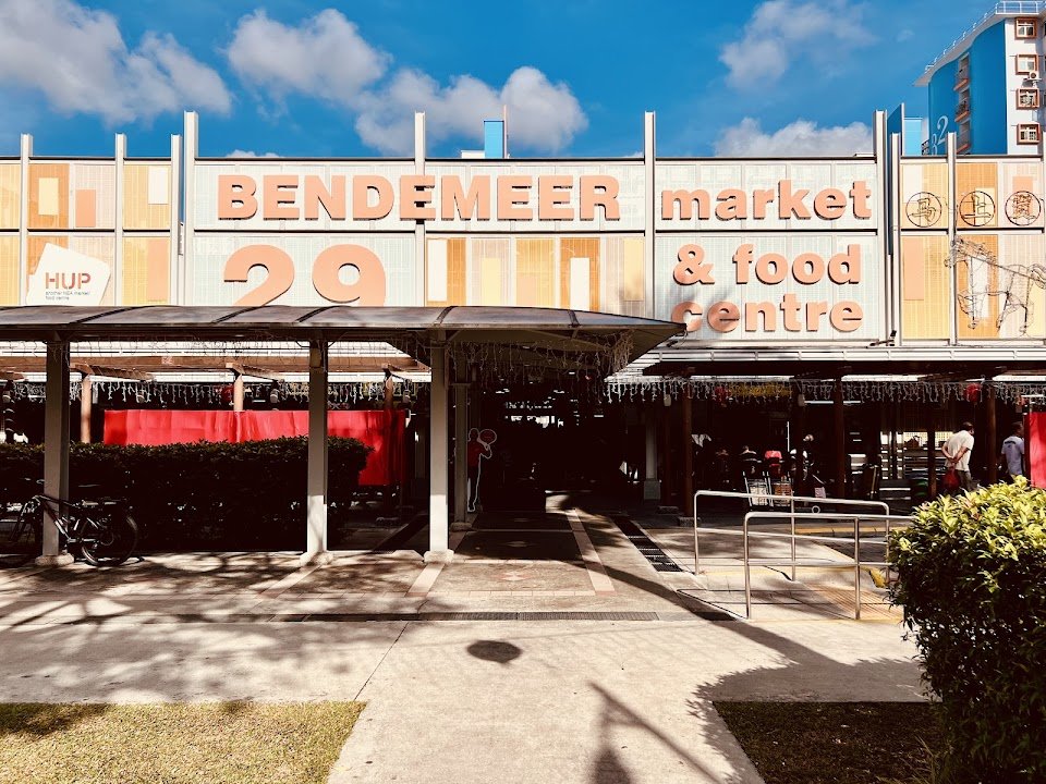 Bendemeer Market & Food Centre