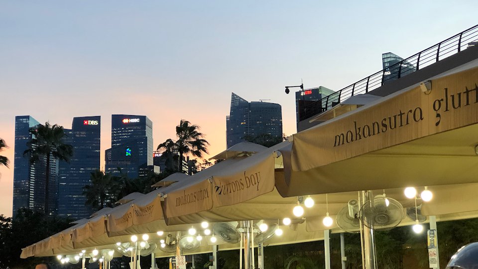 Makansutra Gluttons Bay