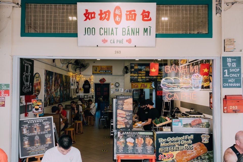 Joo Chiat Banh Mi Ca Phe
