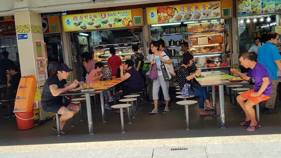 Clementi 448 Market & Food Centre