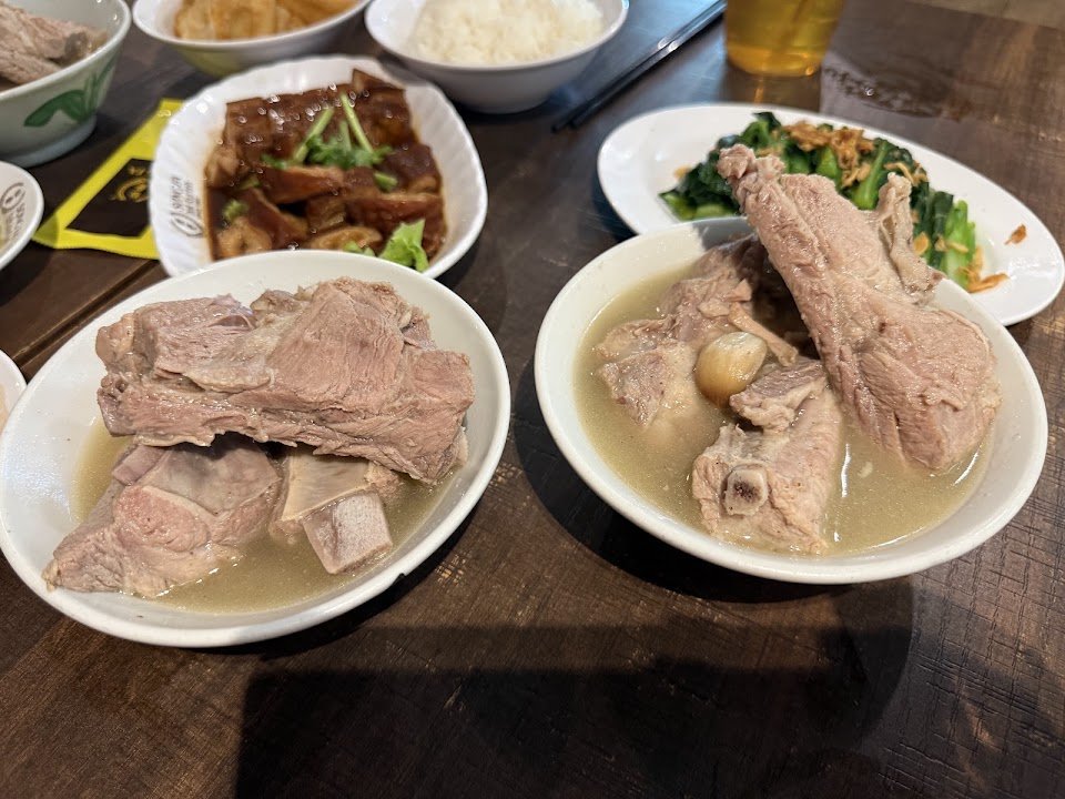 Song Fa Bak Kut Teh Chinatown Point