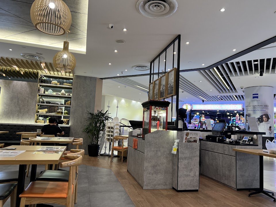 Sanook Kitchen - Suntec City