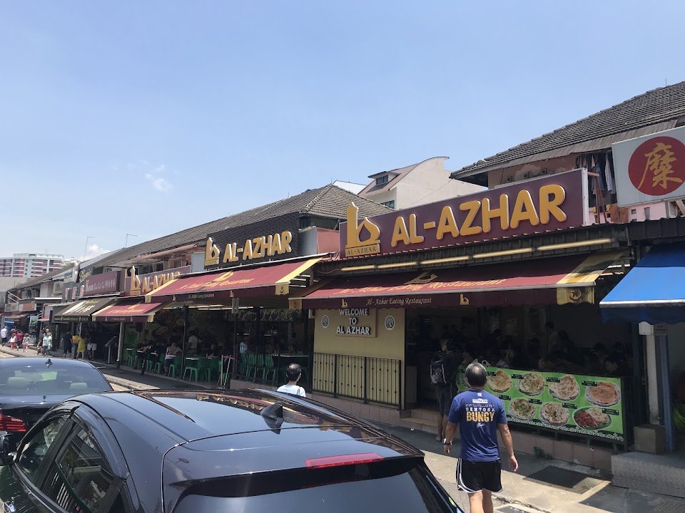 Al-Azhar Restaurant