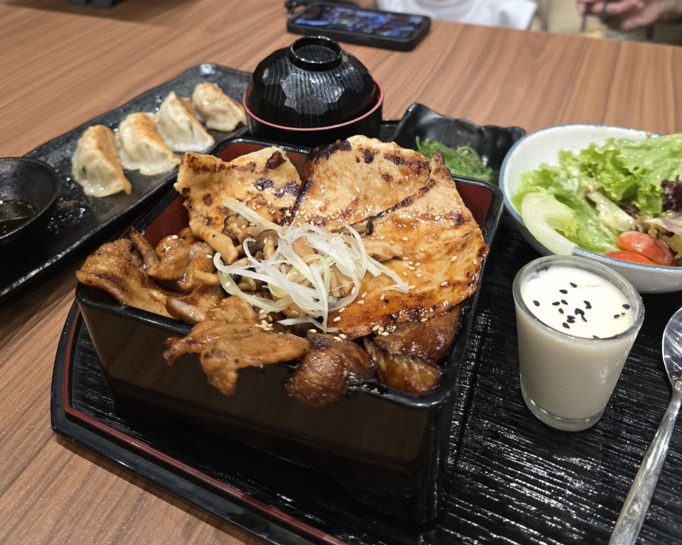 Aburi-EN (Jewel Changi Airport)