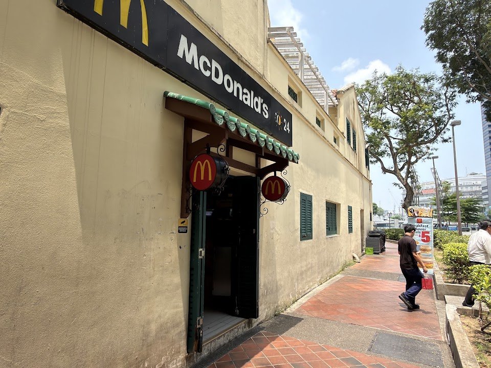 McDonald's Boat Quay