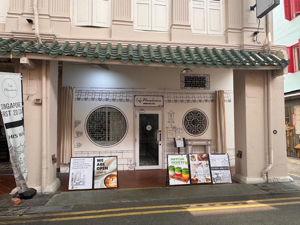 Cafe Monochrome (Chinatown)