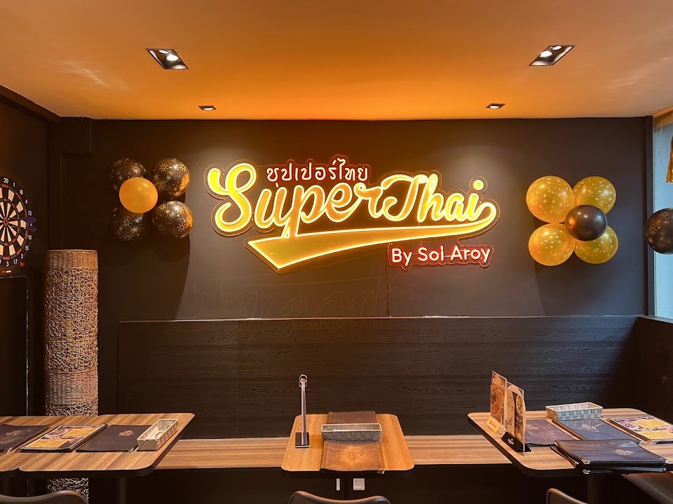 Super Thai by Soi Aroy