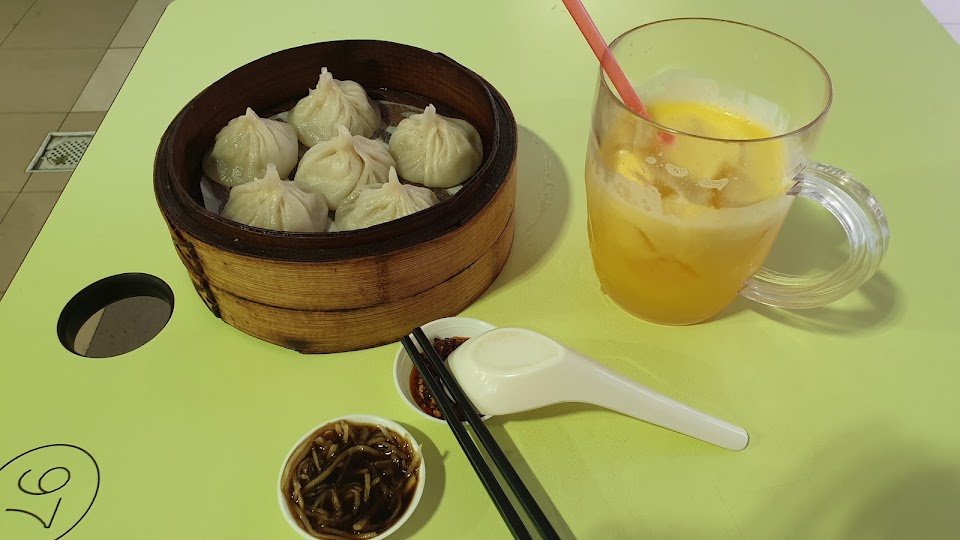 Ci Yuan Hawker Centre