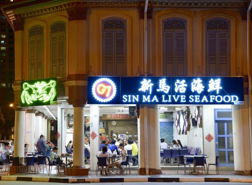 G7 Frog Porridge & Live Seafood