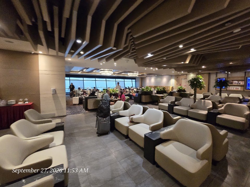 Plaza Premium Lounge