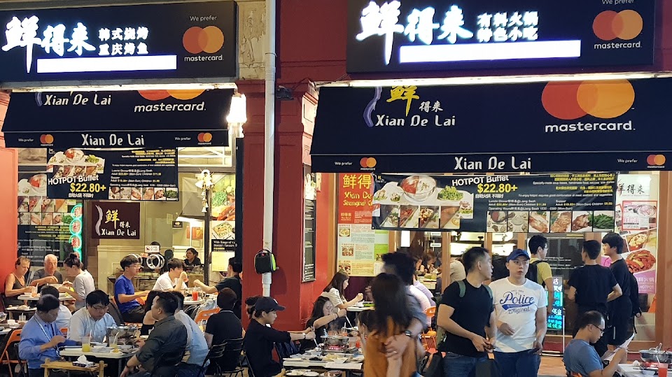 Xian De Lai