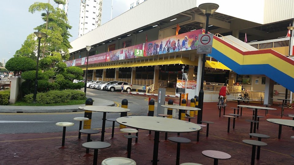 Old Airport Road Food Centre