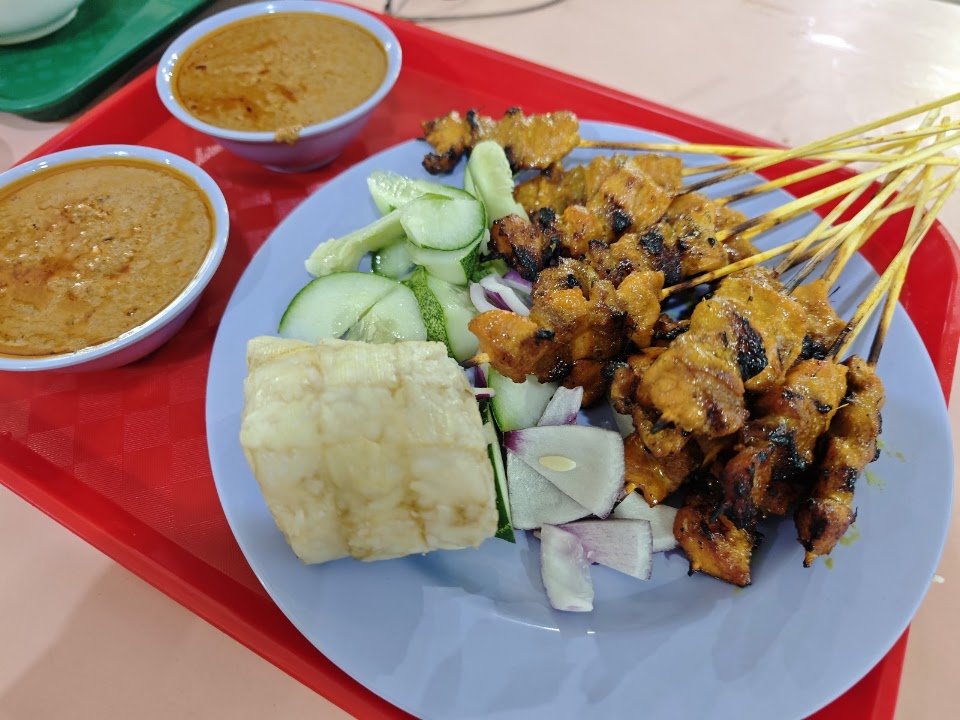 Chong Pang Food Centre