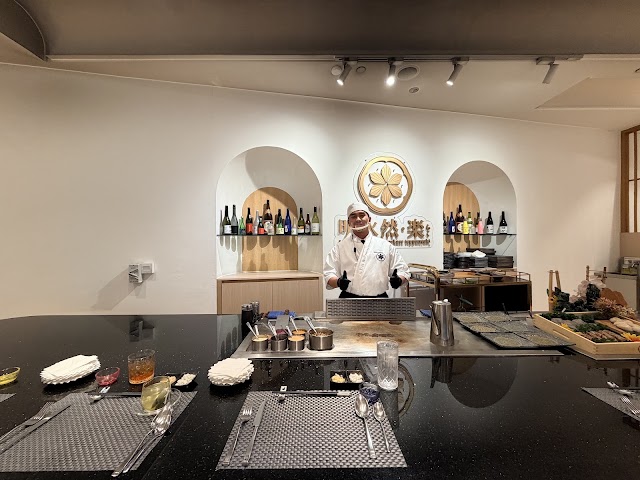 MinSuiZen Raku Omakase Teppanyaki 明水然・楽