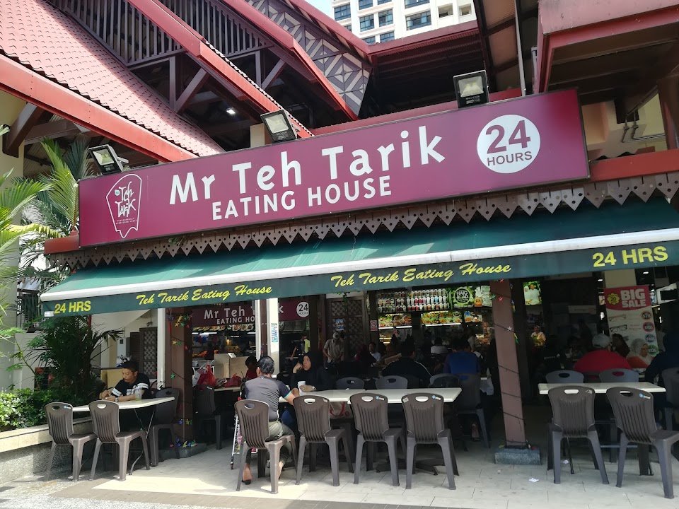 Geylang Serai Market and Food Centre