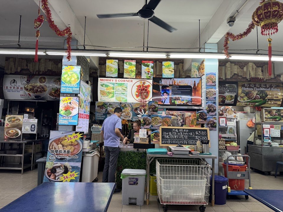 Mommy's Corner 🥘🍴