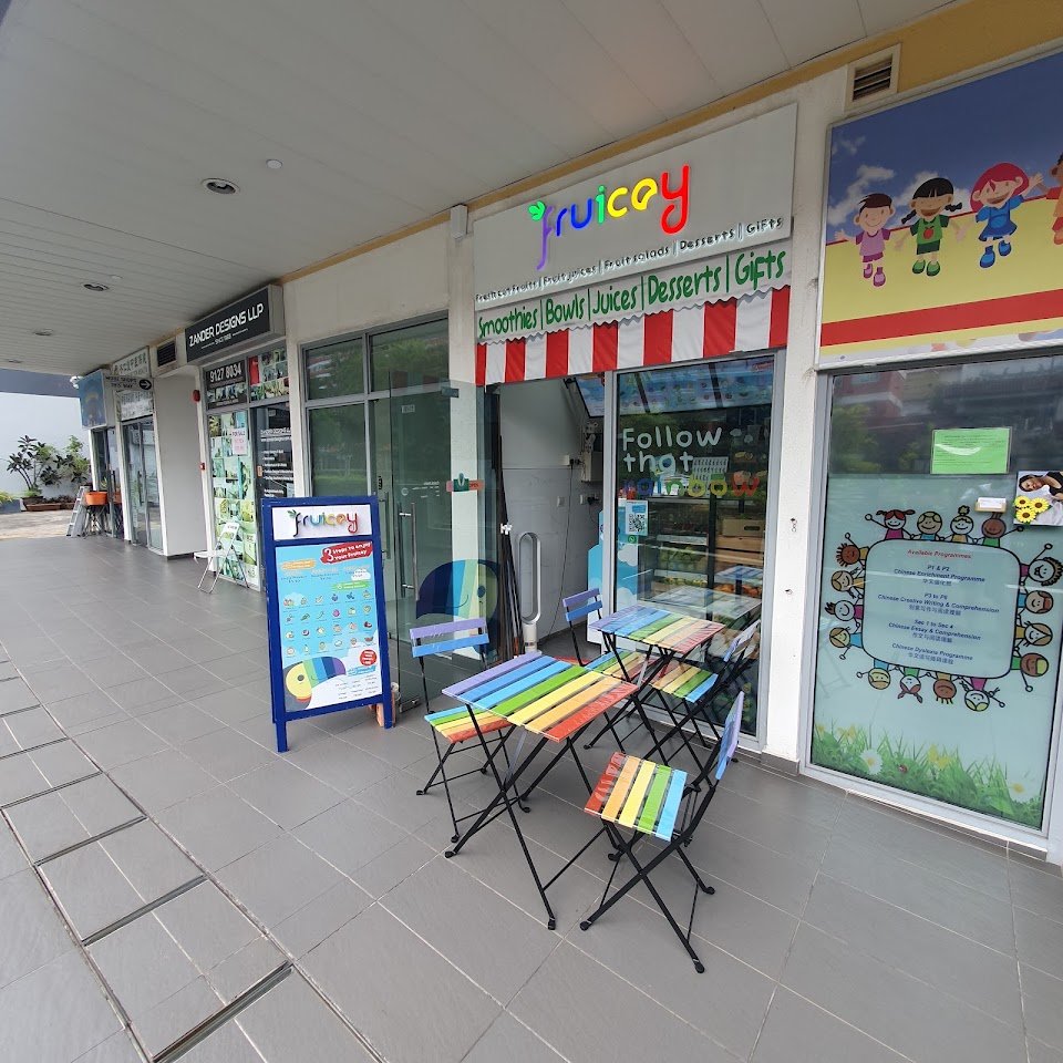 Fruicey 福星果 Fruit Press Juice and Acai Dessert Smoothie Bar