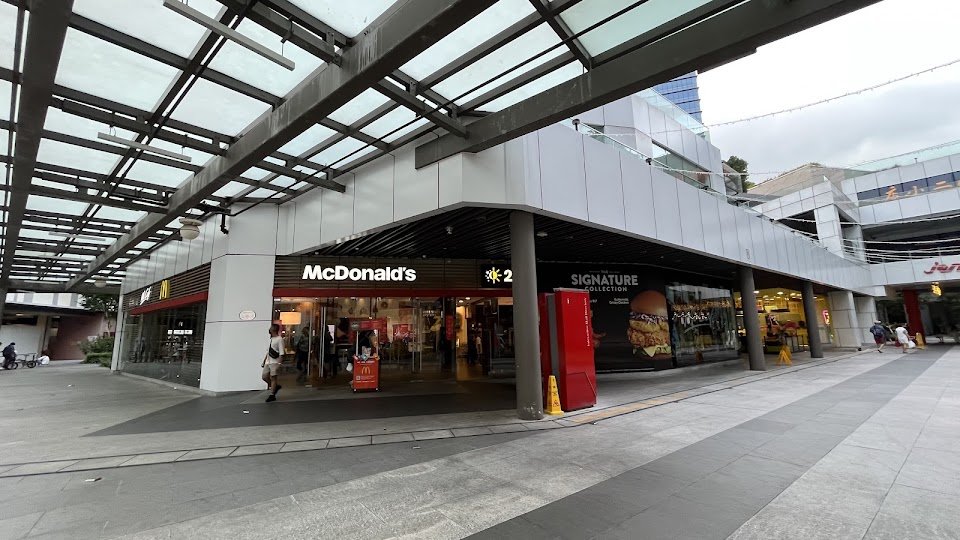 McDonald's JEM