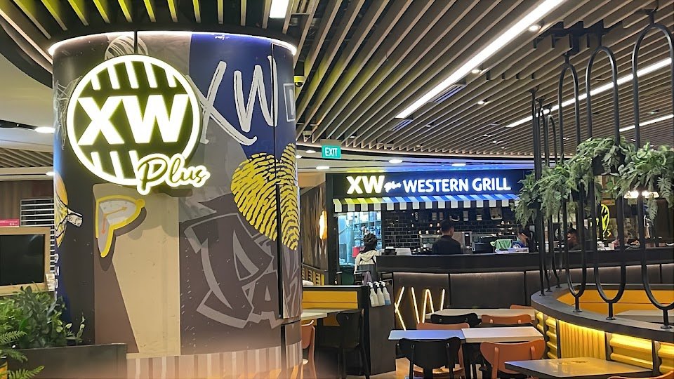 XW Plus Western Grill - Century Square